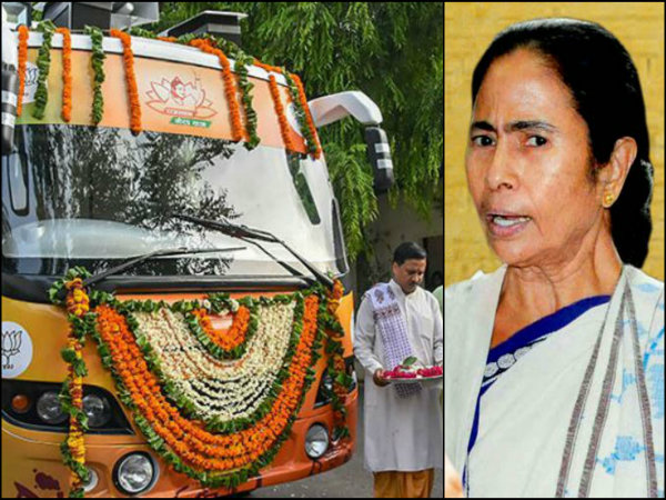রথযাত্রা আটকাতে এবার প্রধান বিচারপতির দ্বারস্থ হচ্ছে তৃণমূল রথযাত্রা আটকাতে এবার প্রধান বিচারপতির দ্বারস্থ হচ্ছে তৃণমূল