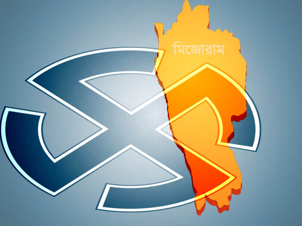মিজোরাম