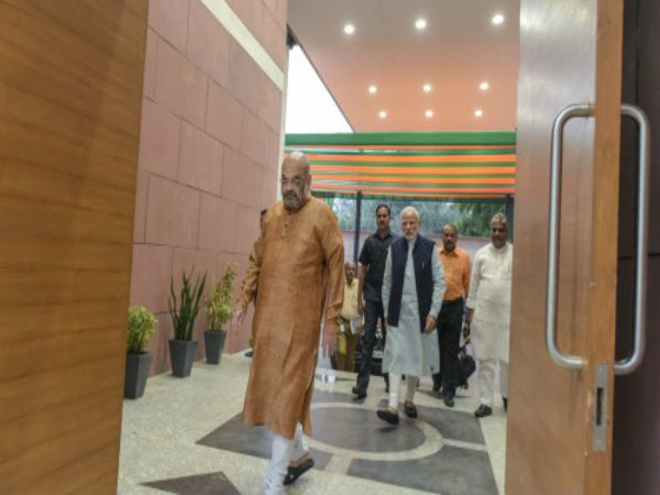 ভবিষ্যত পরিকল্পনার খোঁজ