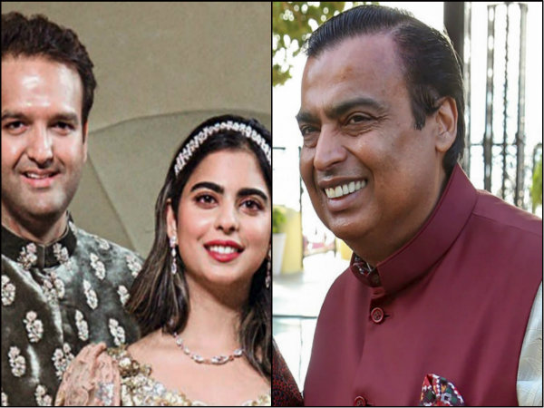 মেয়ে ইশার সঙ্গে মঞ্চে নাচের ছন্দে মুকেশ-নীতারা! আম্বানিদের এই ভিডিও ভাইরাল মেয়ে ইশার সঙ্গে মঞ্চে নাচের ছন্দে মুকেশ-নীতারা! আম্বানিদের এই ভিডিও ভাইরাল