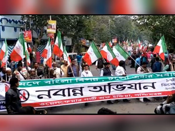 রাজ্যে মদ বন্ধের দাবি! কলকাতায় অভিনব মিছিল, দেখুন ভিডিও রাজ্যে মদ বন্ধের দাবি! কলকাতায় অভিনব মিছিল, দেখুন ভিডিও