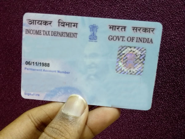 আয়কর রিটার্নের সংখ্যা বৃদ্ধি