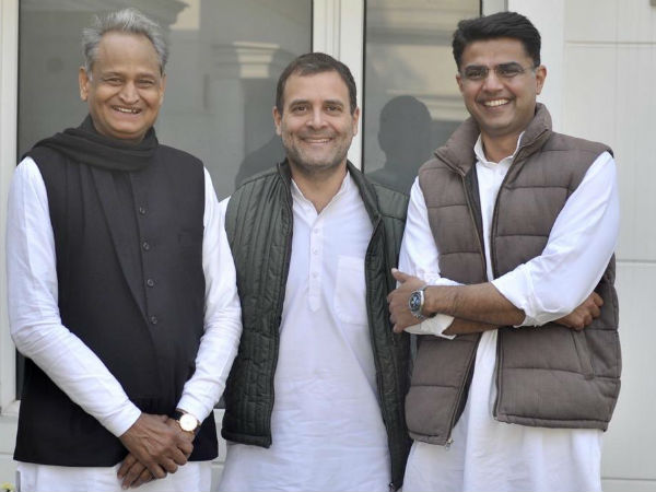 রাজস্থানের মুখ্যমন্ত্রী নিয়ে চূড়ান্ত সিদ্ধান্ত নিয়ে ফেলল কংগ্রেস! কে বসছেন মসনদে রাজস্থানের মুখ্যমন্ত্রী নিয়ে চূড়ান্ত সিদ্ধান্ত নিয়ে ফেলল কংগ্রেস! কে বসছেন মসনদে