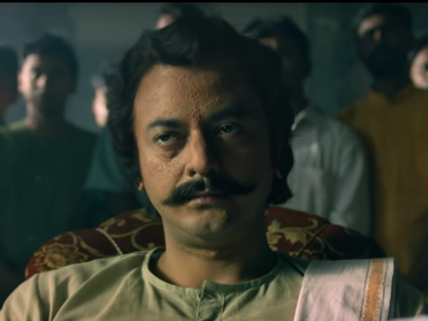 এক যে ছিল রাজা