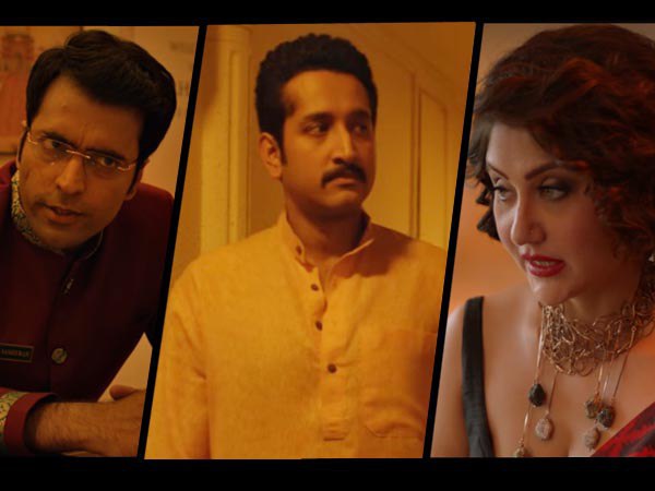 শাহজাহান রিজেন্সি-র ছাদের তলায় প্রাক্তনরা! পরম-স্বস্তিকা সহ মাল্টিস্টারকাস্টের ভিডিও দেখেনিন শাহজাহান রিজেন্সি-র ছাদের তলায় প্রাক্তনরা! পরম-স্বস্তিকা সহ মাল্টিস্টারকাস্টের ভিডিও দেখেনিন