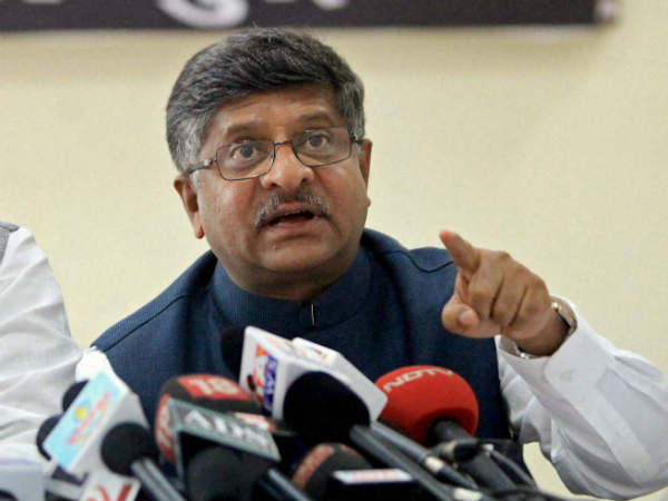 তিল তালাক বিল কোনও ধর্মের বিরুদ্ধে নয়, লোকসভায় দাবি রবি শঙ্কর প্রসাদের তিল তালাক বিল কোনও ধর্মের বিরুদ্ধে নয়, লোকসভায় দাবি রবি শঙ্কর প্রসাদের