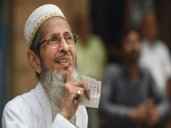 পা ফেলুন চিন্তা ভাবনা করে