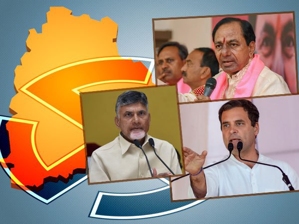 রাত পোহালেই তেলেঙ্গানার ১১৯ আসনে ভোট রাত পোহালেই তেলেঙ্গানার ১১৯ আসনে ভোট