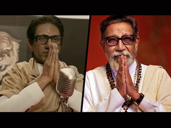 নয়া বিতর্কে ঠাকরে! বাল ঠাকরের বায়োপিক নিয়ে ক্ষোভ ফুঁসছেন এই স্টার অভিনেতা নয়া বিতর্কে ঠাকরে! বাল ঠাকরের বায়োপিক নিয়ে ক্ষোভ ফুঁসছেন এই স্টার অভিনেতা