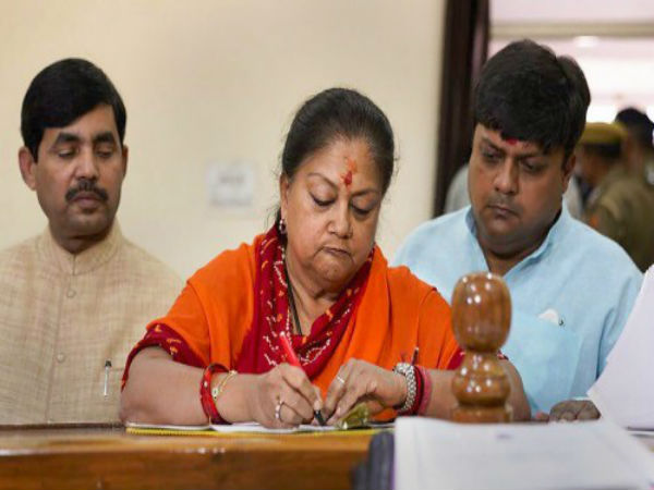 ভোট গণনার আগে দেবতার শরণে মুখ্যমন্ত্রী! দিলেন বিশেষ পুজো ভোট গণনার আগে দেবতার শরণে মুখ্যমন্ত্রী! দিলেন বিশেষ পুজো