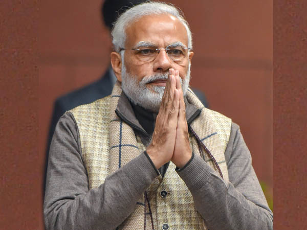 ফোকাস পূর্বে