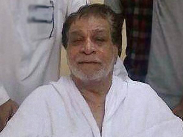 উচ্চশিক্ষা