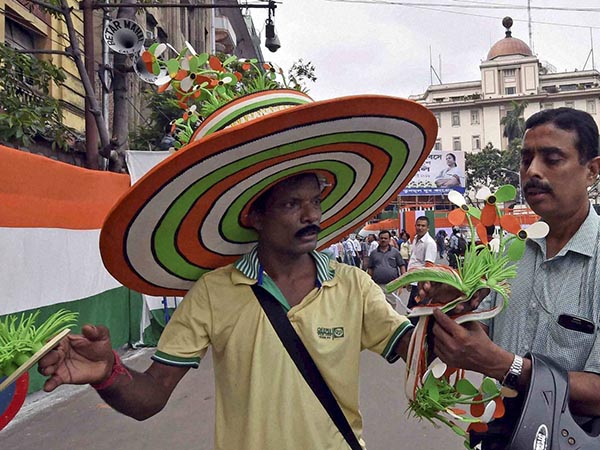 সেন্ট্রাল পার্কে ক্যাম্প