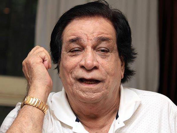 শেষ জীবন