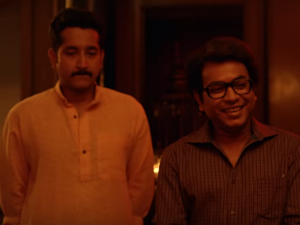 পরিচালনা