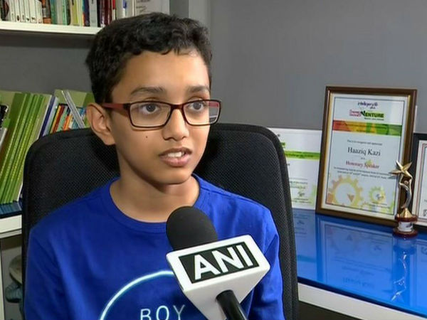'ইউরেকা' মিলল বেসিনের নালার মুখে