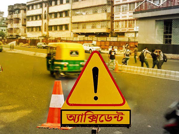 সরকারি বাসের ধাক্কা স্কুল বাসে! কাঁকুড়গাছিতে দুর্ঘটনায় আহত বেশ কয়েকজন ছাত্র সরকারি বাসের ধাক্কা স্কুল বাসে! কাঁকুড়গাছিতে দুর্ঘটনায় আহত বেশ কয়েকজন ছাত্র
