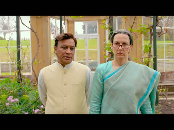অভিনয়