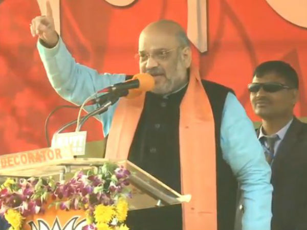 কংগ্রেস হল থ্রিজি! কাঁথির সভা থেকে কটাক্ষ অমিত শাহের কংগ্রেস হল থ্রিজি! কাঁথির সভা থেকে কটাক্ষ অমিত শাহের