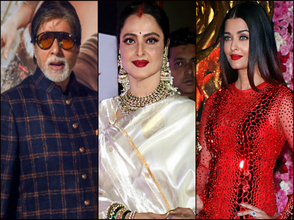 অমিতাভের পুত্রবধূ অ্যাশকে জডিয়ে আবেগঘন রেখা! ভিডিও-য় দেখুন কী ঘটেছে অমিতাভের পুত্রবধূ অ্যাশকে জডিয়ে আবেগঘন রেখা! ভিডিও-য় দেখুন কী ঘটেছে