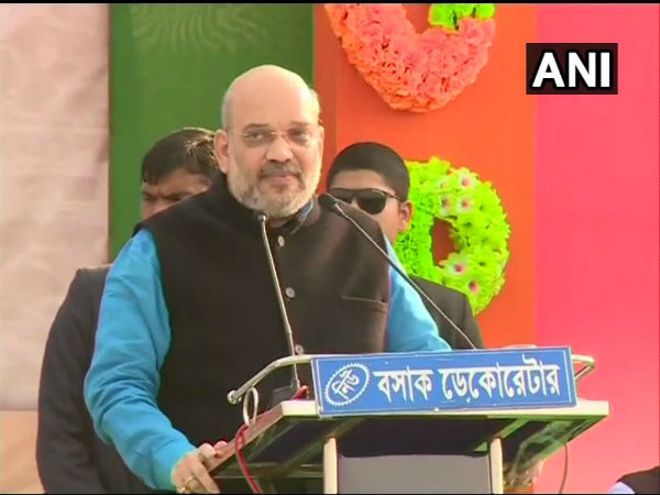 রাজ্যের কর্মীদের পাশে অমিত শাহ! ৭ম বেতন কমিশন লাগু কবে, জানালেন মালদার সভা থেকে রাজ্যের কর্মীদের পাশে অমিত শাহ! ৭ম বেতন কমিশন লাগু কবে, জানালেন মালদার সভা থেকে