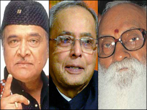 ভারতরত্ন হচ্ছেন প্রথম বাঙালি রাষ্ট্রপতি প্রণব মুখোপাধ্যায়, আরও ২ কৃতিকে মরণোত্তর সম্মান ভারতরত্ন হচ্ছেন প্রথম বাঙালি রাষ্ট্রপতি প্রণব মুখোপাধ্যায়, আরও ২ কৃতিকে মরণোত্তর সম্মান