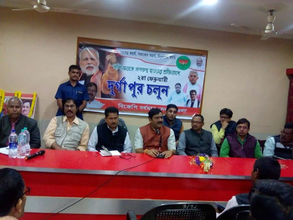বাংলা পাকিস্তান হয়ে গিয়েছে, মোদীর সভায় লাঠি হাতে আসার পরামর্শ রাহুন সিনহার বাংলা পাকিস্তান হয়ে গিয়েছে, মোদীর সভায় লাঠি হাতে আসার পরামর্শ রাহুন সিনহার