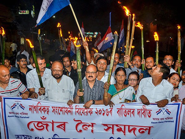 ১৯৮৫-র অসম চুক্তির বিরোধিতা