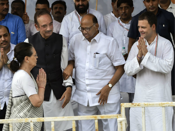 মহারাষ্ট্রে এনসিপি-র সঙ্গে আসন সমঝোতা সারল কংগ্রেস মহারাষ্ট্রে এনসিপি-র সঙ্গে আসন সমঝোতা সারল কংগ্রেস