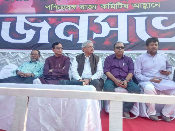 পশ্চিমবঙ্গে কী ভাবে গণতন্ত্র রক্ষা