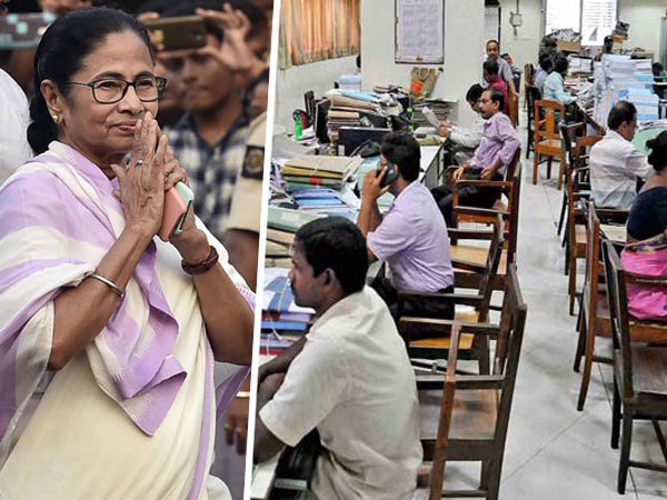 ইংরাজি নববর্ষের সূচনাতেই শুভ ঘোষণা, জানুরিতেই ডিএ! কতটা পরিমাণ মিলবে, জানুন ইংরাজি নববর্ষের সূচনাতেই শুভ ঘোষণা, জানুরিতেই ডিএ! কতটা পরিমাণ মিলবে, জানুন