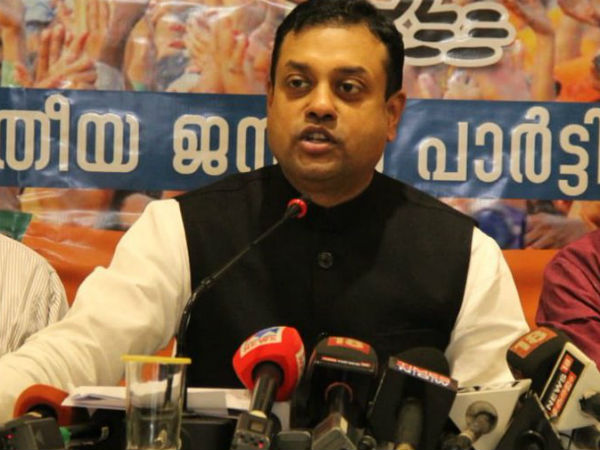 'গণতন্ত্রে বিশ্বাসী দল বিজেপি'