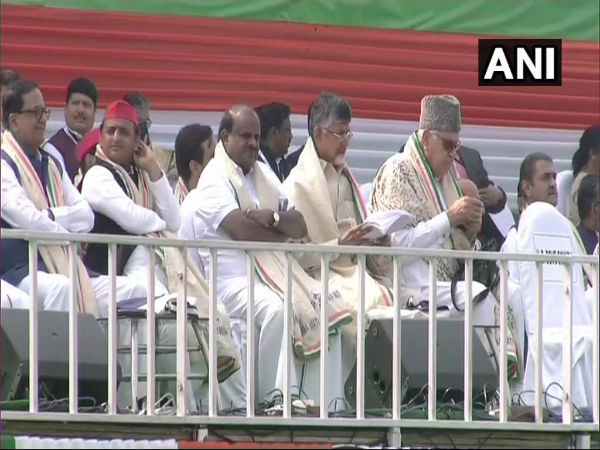 অসম্পূর্ণই রয়ে গেল বিজেপি বিরোধী ইউনাইডেট ইন্ডিয়া! সমাবেশ এড়াল যেসব দল অসম্পূর্ণই রয়ে গেল বিজেপি বিরোধী ইউনাইডেট ইন্ডিয়া! সমাবেশ এড়াল যেসব দল