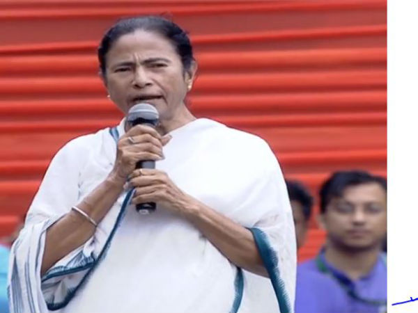 মমতা বন্দ্যোপাধ্যায় উপযুক্ত