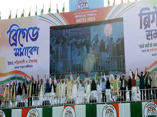 প্রধানমন্ত্রিত্বের দৌড়ে তিনিও! মমতার ব্রিগেডে যোগ দেওয়া প্রভাবশালী বললেন মনের কথা প্রধানমন্ত্রিত্বের দৌড়ে তিনিও! মমতার ব্রিগেডে যোগ দেওয়া প্রভাবশালী বললেন মনের কথা