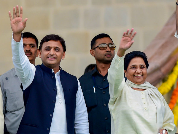 উত্তরপ্রদেশে পথ চলা শুরু বুয়া-ভাতিজা জোটের উত্তরপ্রদেশে পথ চলা শুরু বুয়া-ভাতিজা জোটের