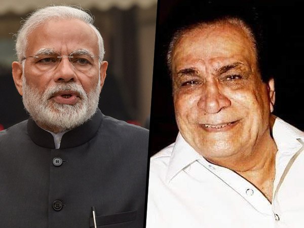 কাদের খানের প্রয়াণে আবেগঘন পোস্ট নরেন্দ্র মোদীর কাদের খানের প্রয়াণে আবেগঘন পোস্ট নরেন্দ্র মোদীর