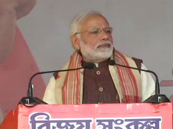 অসমে গিয়ে এনআরসি নিয়ে রাজ্যবাসীকে আশ্বস্ত করে বড় ঘোষণা মোদীর অসমে গিয়ে এনআরসি নিয়ে রাজ্যবাসীকে আশ্বস্ত করে বড় ঘোষণা মোদীর