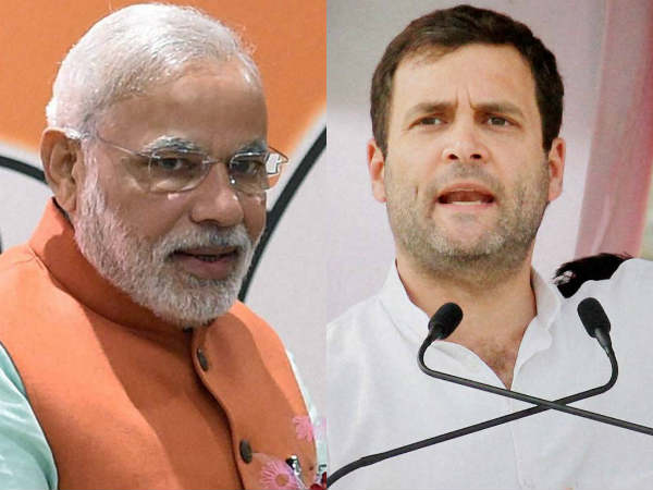 আচ্ছে দিন এসেছে!