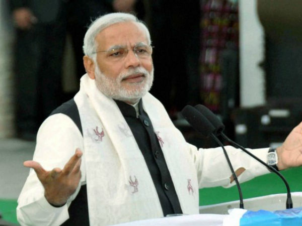 কেন এত ভয়!