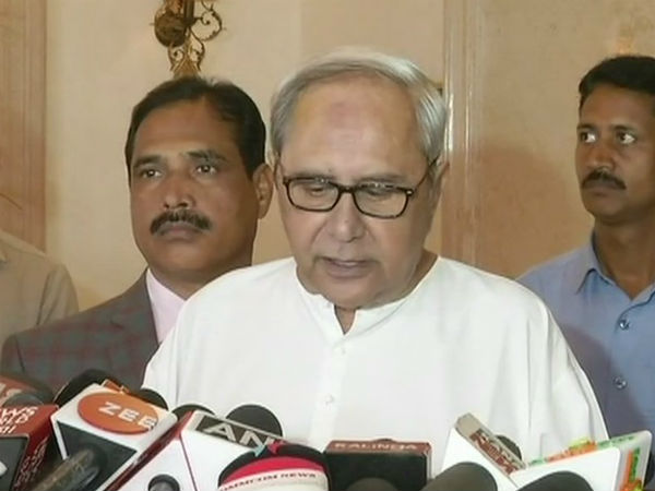 ২০১৯ নির্বাচনের আগে বিরোধী জোটে বড় ধাক্কা! নবীন পট্টনায়কের ঘোষণা ঘিরে চাঞ্চল্য ২০১৯ নির্বাচনের আগে বিরোধী জোটে বড় ধাক্কা! নবীন পট্টনায়কের ঘোষণা ঘিরে চাঞ্চল্য