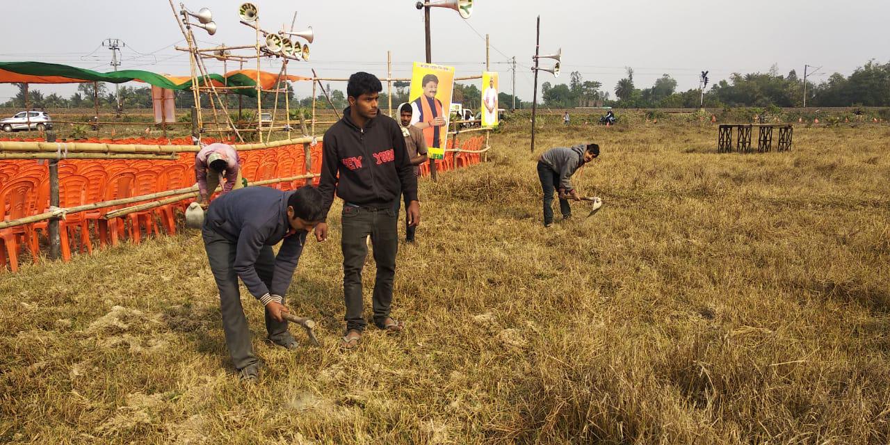 সভা নিয়ে কাটল জট, তবু বিতর্কের শেষ নেই সভা নিয়ে কাটল জট, তবু বিতর্কের শেষ নেই