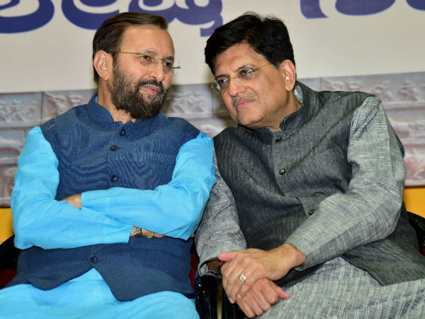 আমরা অনেক চাকরি দিয়েছি, উল্লেখ নেই তার, দাবি কেন্দ্রীয় মন্ত্রীদ্বয়ের আমরা অনেক চাকরি দিয়েছি, উল্লেখ নেই তার, দাবি কেন্দ্রীয় মন্ত্রীদ্বয়ের