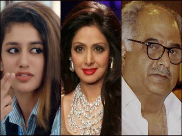 শ্রীদেবী বাংলো বিতর্কে বনির চরম পদক্ষেপ! প্রিয়ার ছবির ভিডিও প্রকাশ্যে আসতেই শোরগোল শ্রীদেবী বাংলো বিতর্কে বনির চরম পদক্ষেপ! প্রিয়ার ছবির ভিডিও প্রকাশ্যে আসতেই শোরগোল
