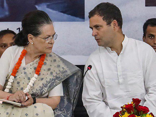 লোকসভা নির্বাচনের আগে বিপাকে কংগ্রেস নেতৃত্ব! ১০০ কোটির আয়কর নোটিস রাহুল, সোনিয়ার বাড়িতে লোকসভা নির্বাচনের আগে বিপাকে কংগ্রেস নেতৃত্ব! ১০০ কোটির আয়কর নোটিস রাহুল, সোনিয়ার বাড়িতে
