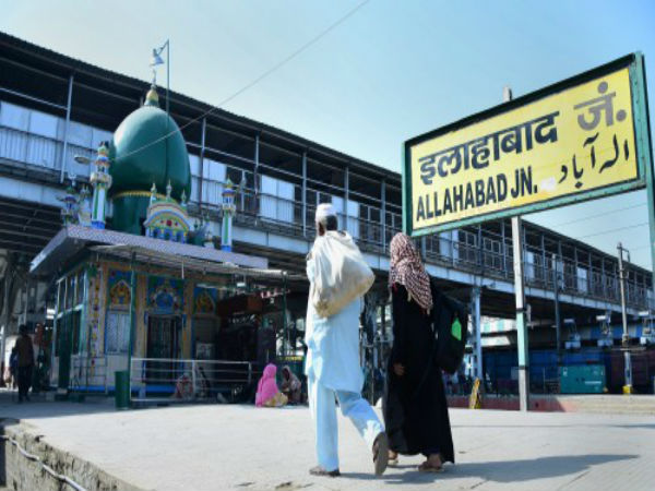 স্টেশনে ঢোকার ফাঁকফোকর বন্ধ করা হবে