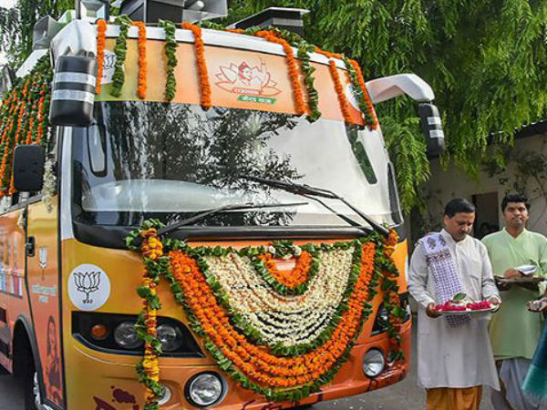 নাছোড় দিলীপরা! রথযাত্রার বিকল্প ভাবনা নিয়ে ফের নবান্নে আবেদন বিজেপির নাছোড় দিলীপরা! রথযাত্রার বিকল্প ভাবনা নিয়ে ফের নবান্নে আবেদন বিজেপির