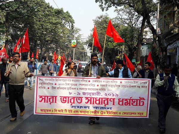 সিটুর দাবি