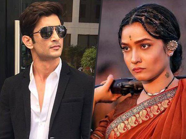 সুশান্তকে নিয়ে বিষ উগড়ে দিলেন অঙ্কিতা! পুরনো প্রেম পর্ব নিয়ে মুখ খুললেন অভিনেত্রী সুশান্তকে নিয়ে বিষ উগড়ে দিলেন অঙ্কিতা! পুরনো প্রেম পর্ব নিয়ে মুখ খুললেন অভিনেত্রী