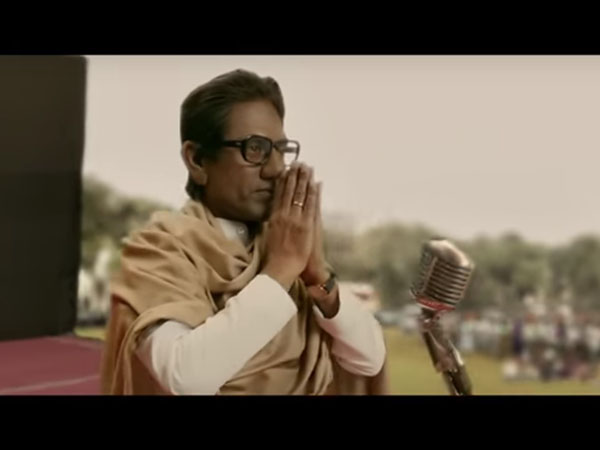 পরিচালনা